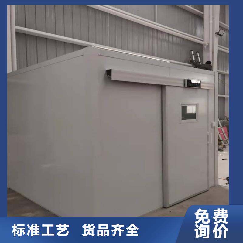 移动式铅房比同行节省10%