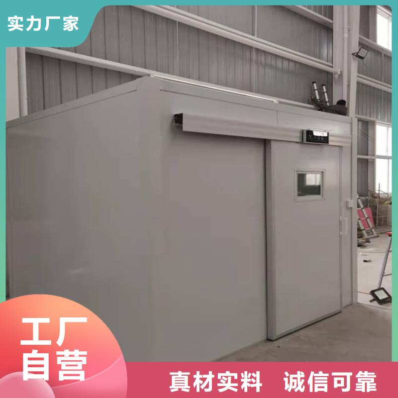 重信誉射线屏蔽探伤室供应商