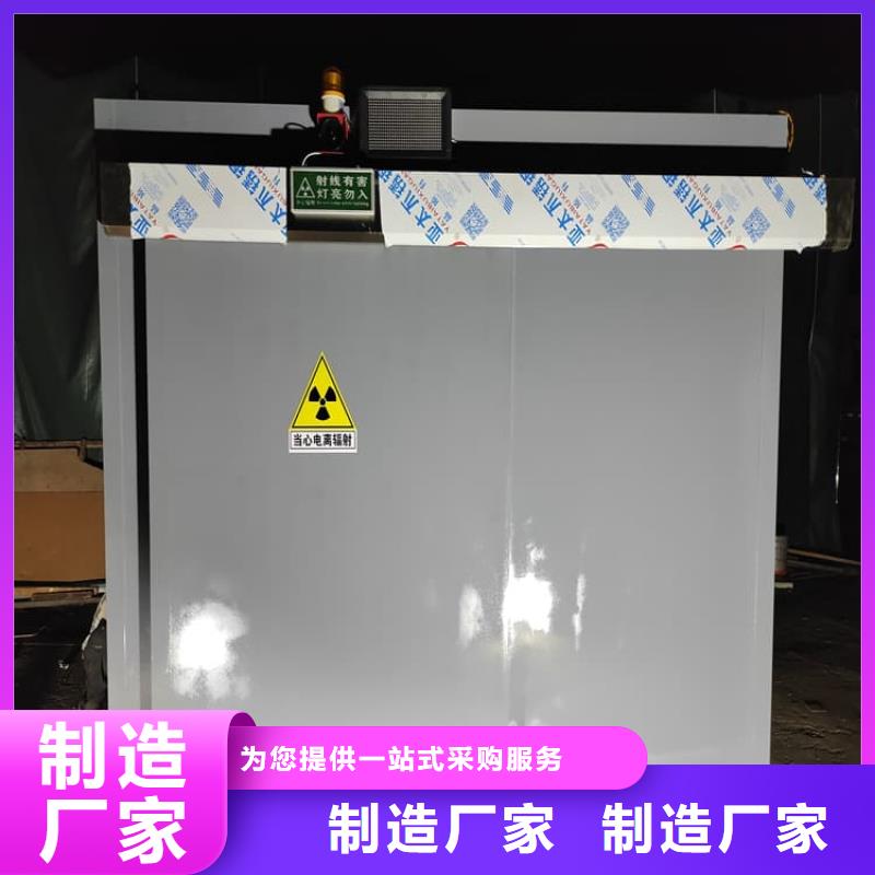 性價比高的組合式鉛房基地