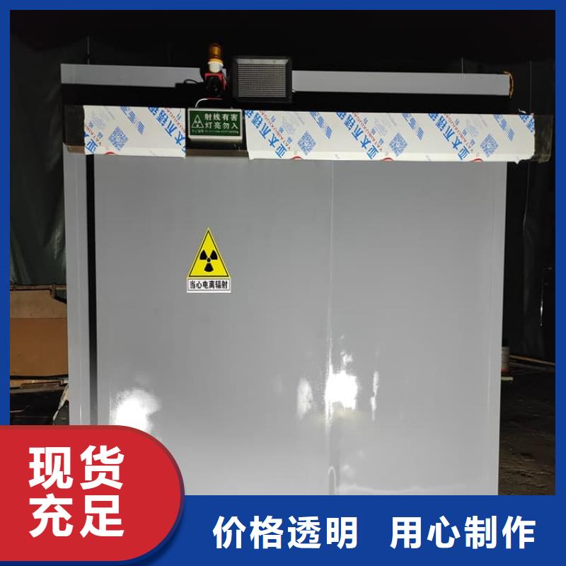 CT室铅房来图来样定制