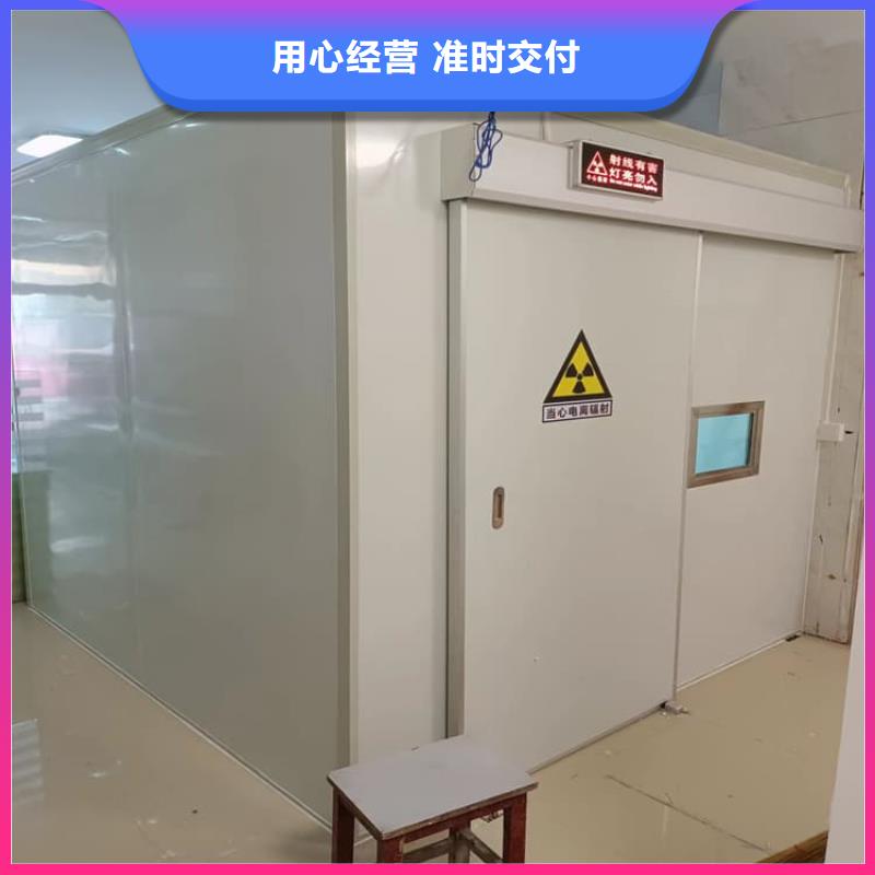 工業(yè)防護探傷鉛房廠家供應