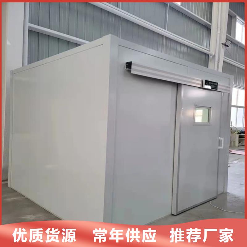 庫存充足的工業(yè)鉛房供貨商