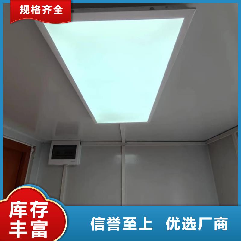 價格合理的移動式鉛房銷售廠家