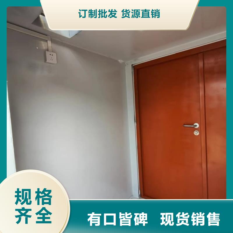 价格合理的移动式铅房公司