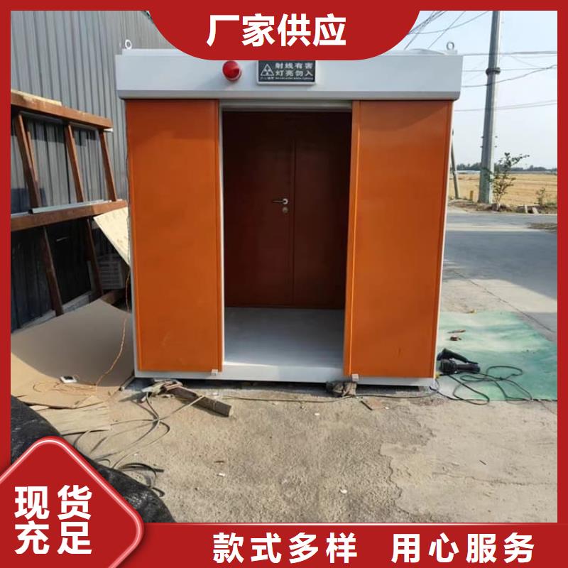 價格合理的移動式鉛房公司