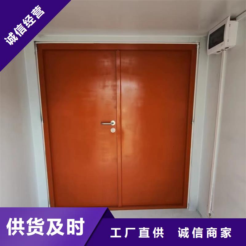 價格合理的移動式鉛房銷售廠家