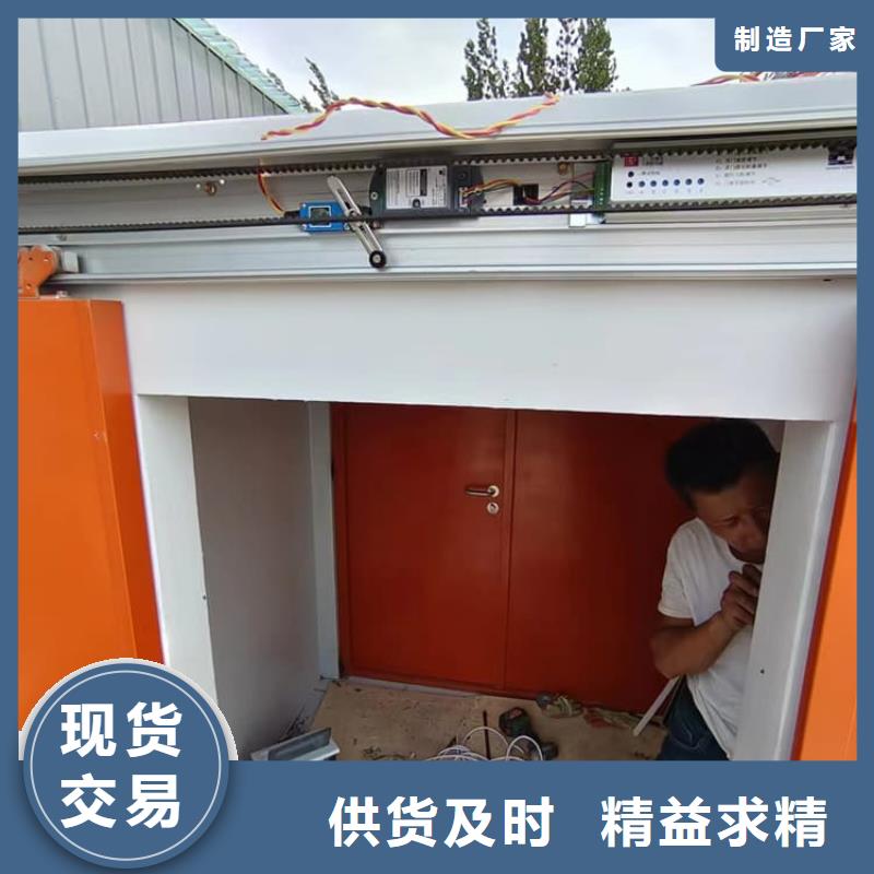 組合式鉛房廠家價(jià)格公道