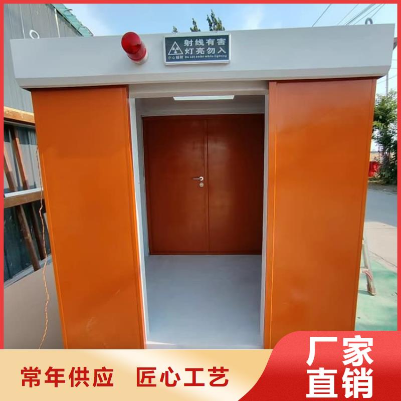 CT室鉛房市場(chǎng)批發(fā)價(jià)