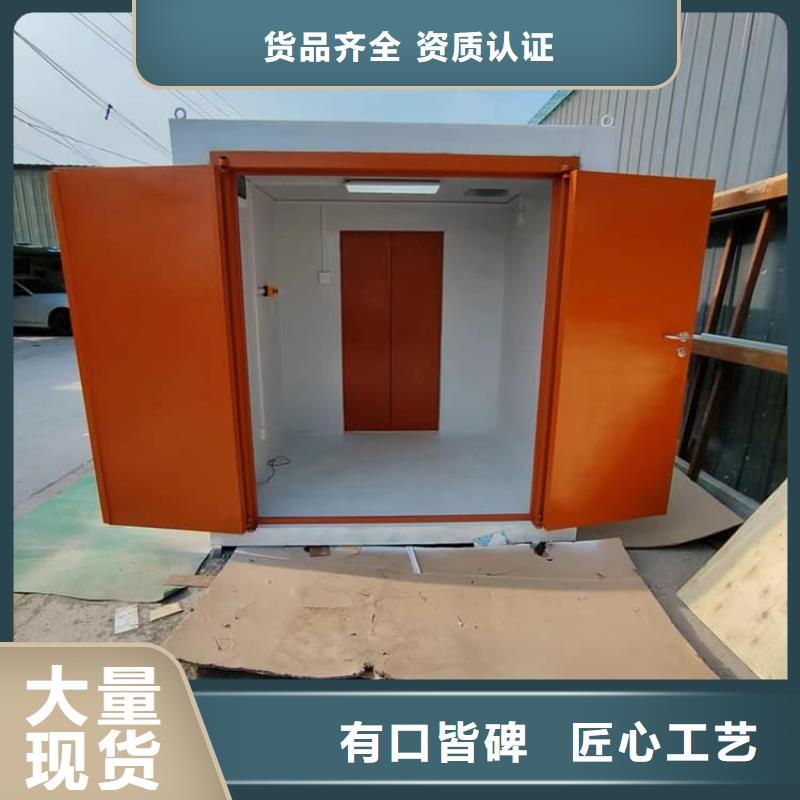 防辐射铅房-公司欢迎您！