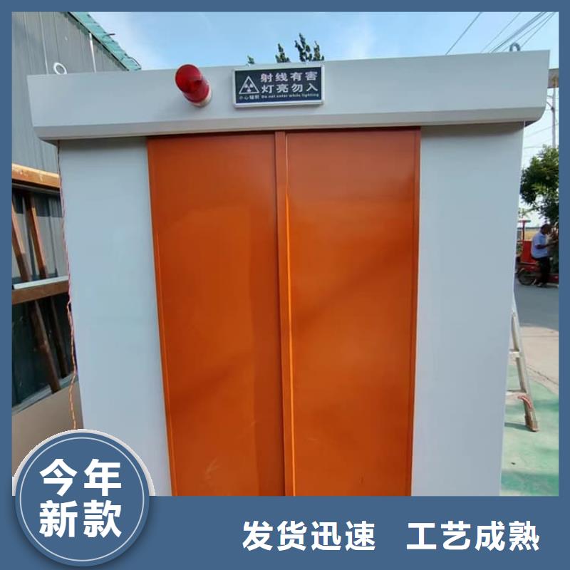 固定式鉛房優(yōu)選廠家