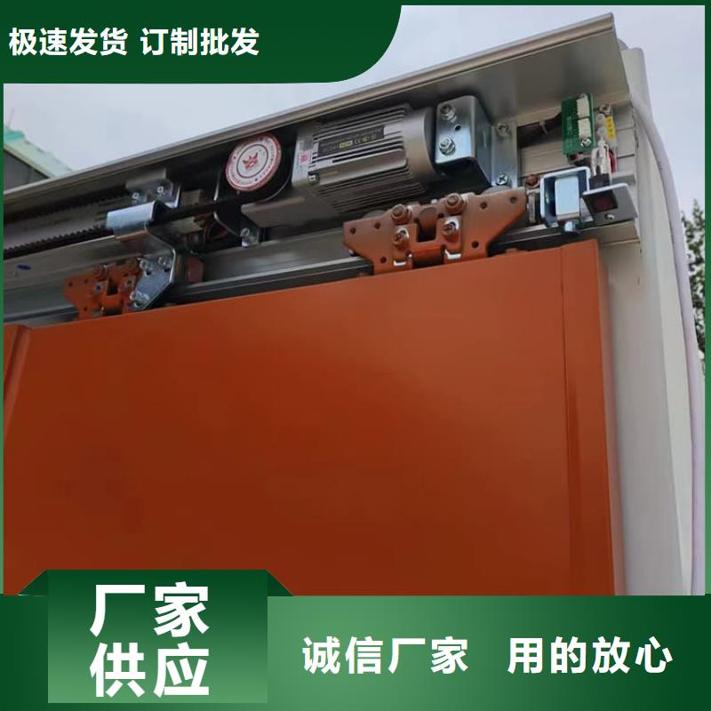 固定式防輻射鉛房質(zhì)保時(shí)間長