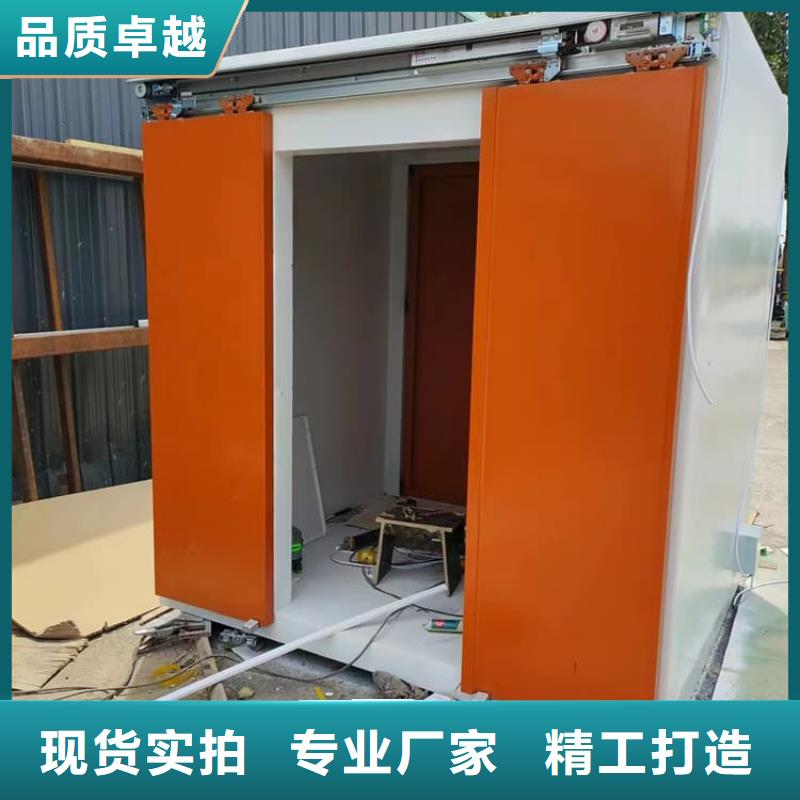 价格合理的移动式铅房公司