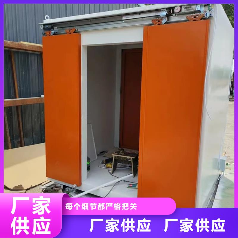 性價比高的組合式鉛房基地