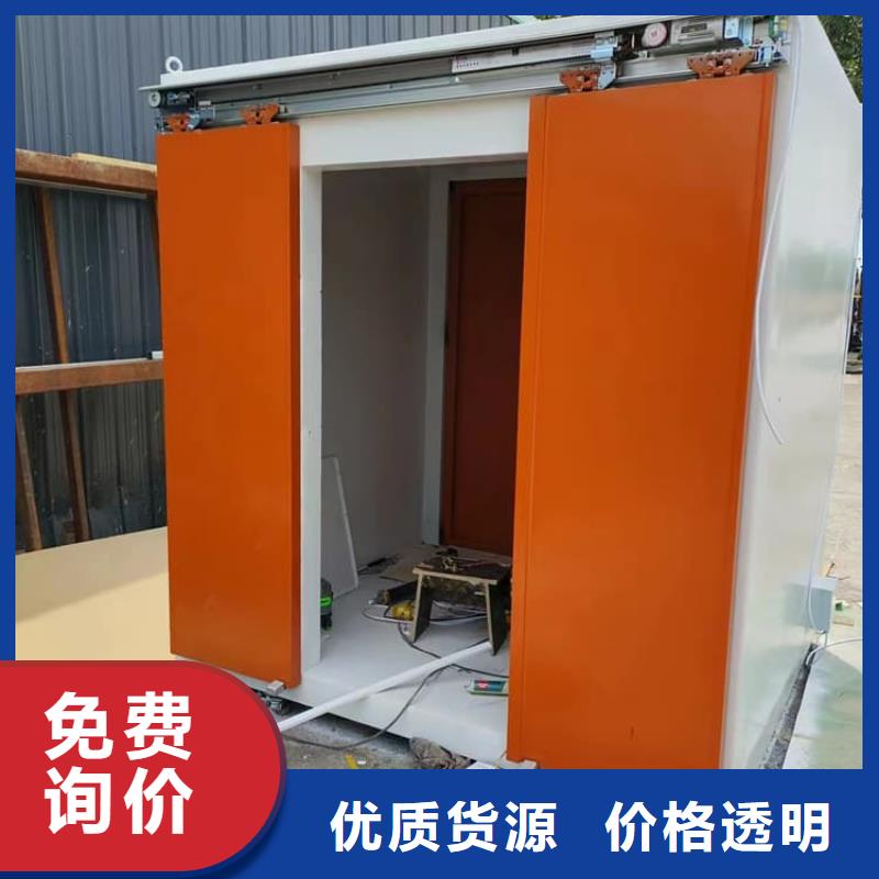 價格合理的移動式鉛房銷售廠家