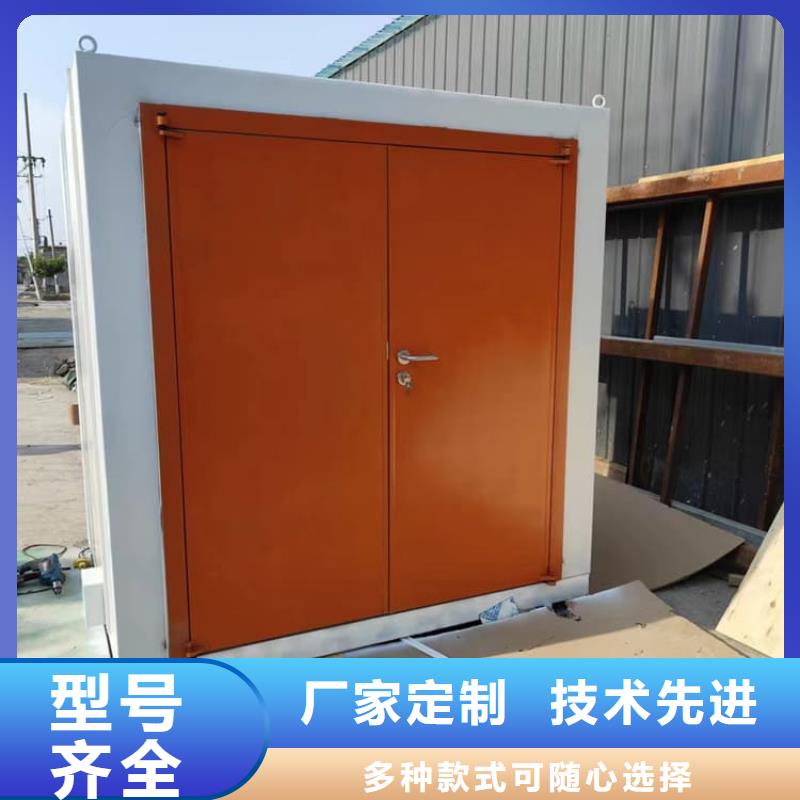 可拼装防辐射铅房产地直销