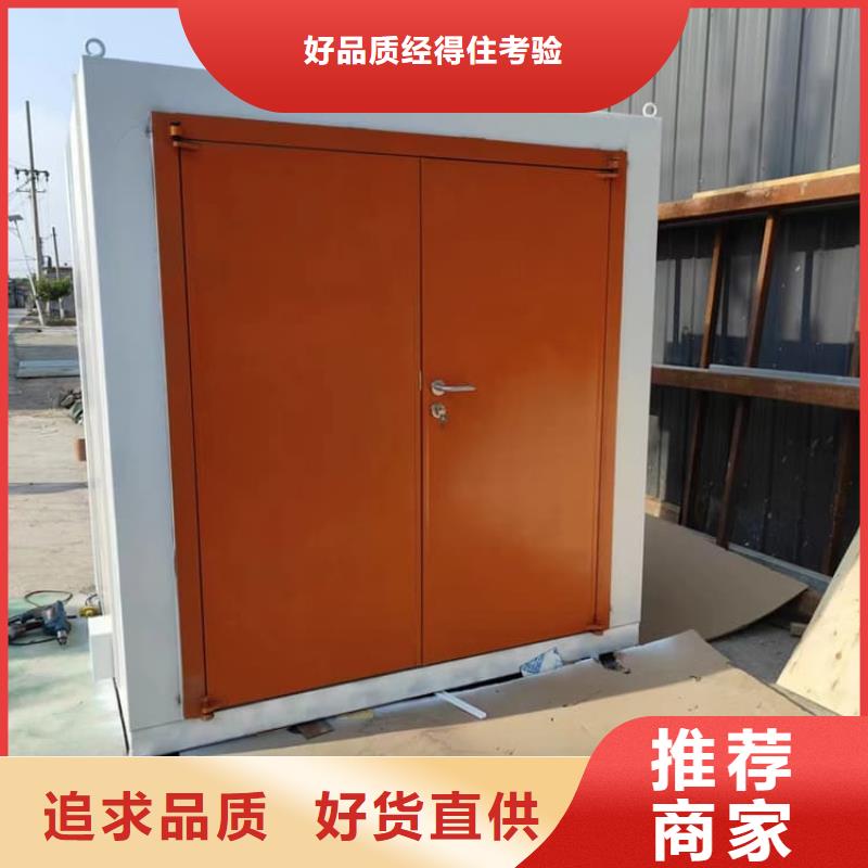 現(xiàn)貨供應(yīng)射線屏蔽探傷室_優(yōu)質(zhì)廠家
