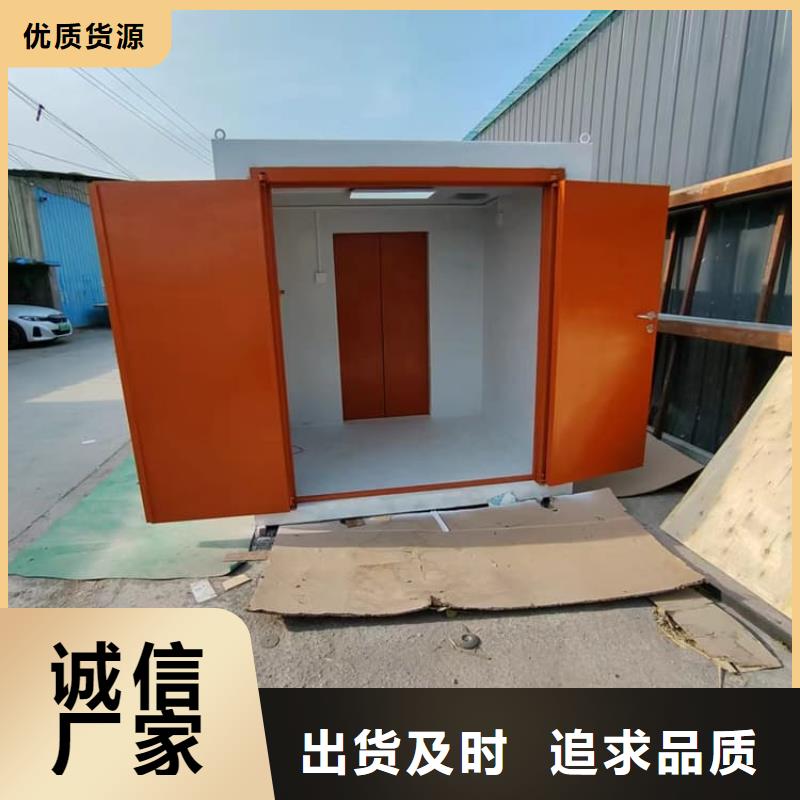 可拼装防辐射铅房产地直销