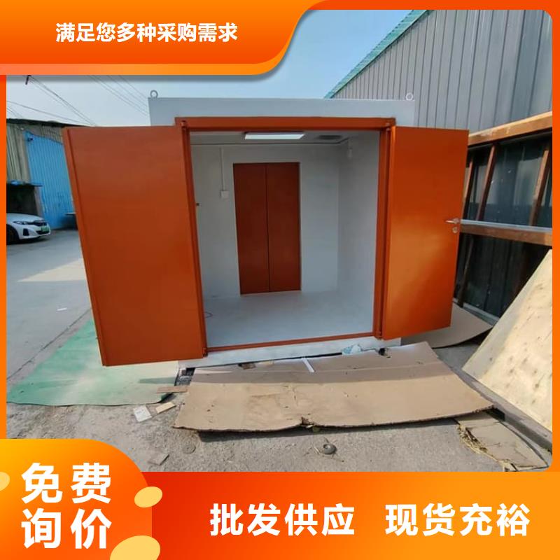 采購射線屏蔽探傷室必看-來電咨詢