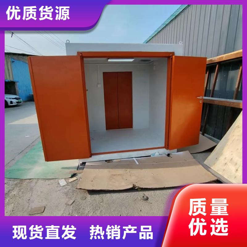 性价比高的组合式铅房基地