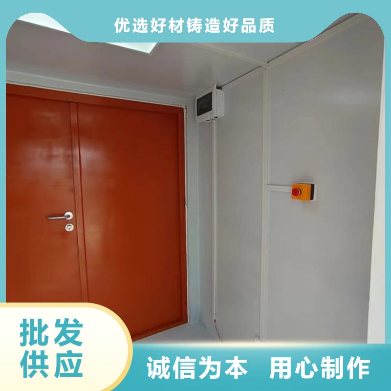 可移動(dòng)鉛房今日價(jià)格
