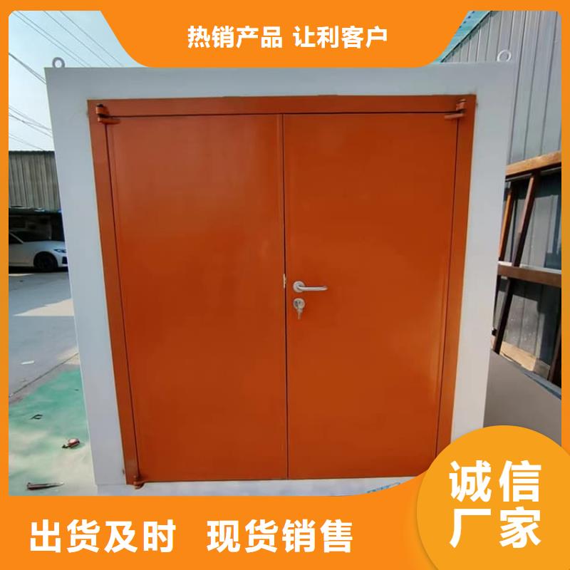 固定式铅房优选厂家