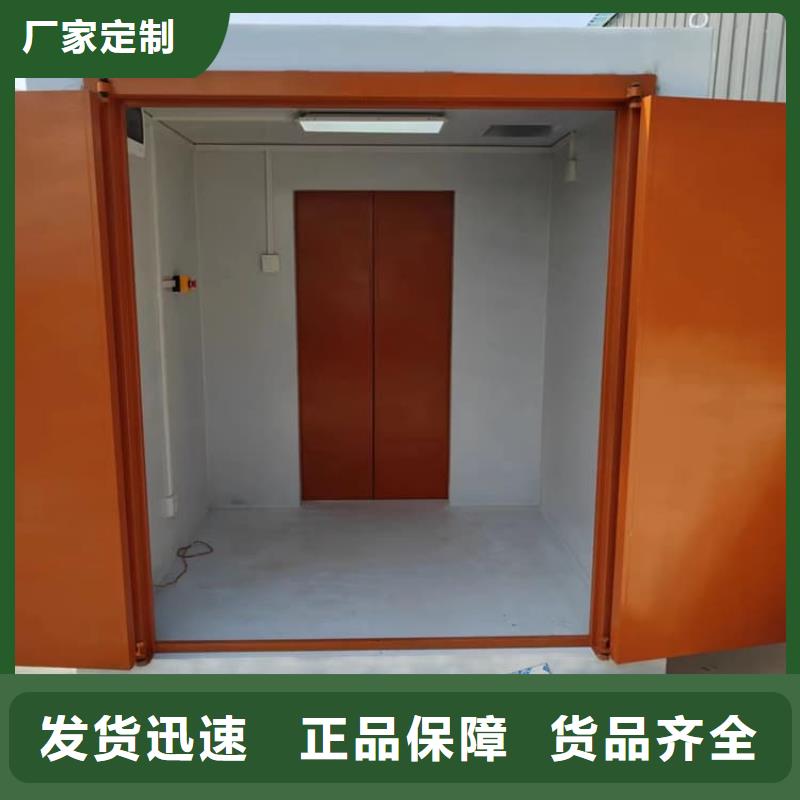 采購射線屏蔽探傷室必看-來電咨詢