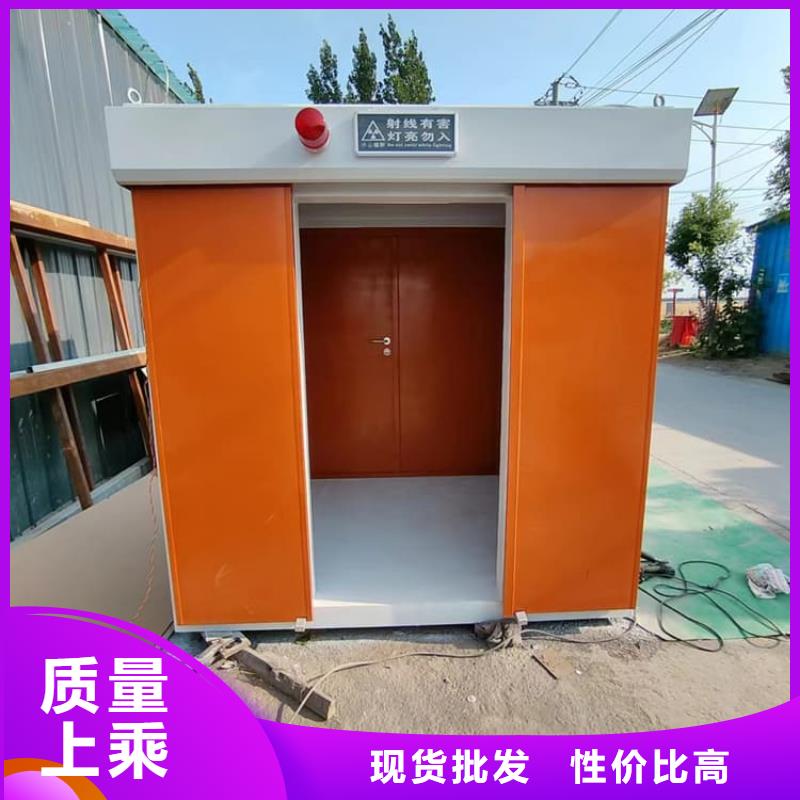 移動(dòng)式鉛房庫存充足