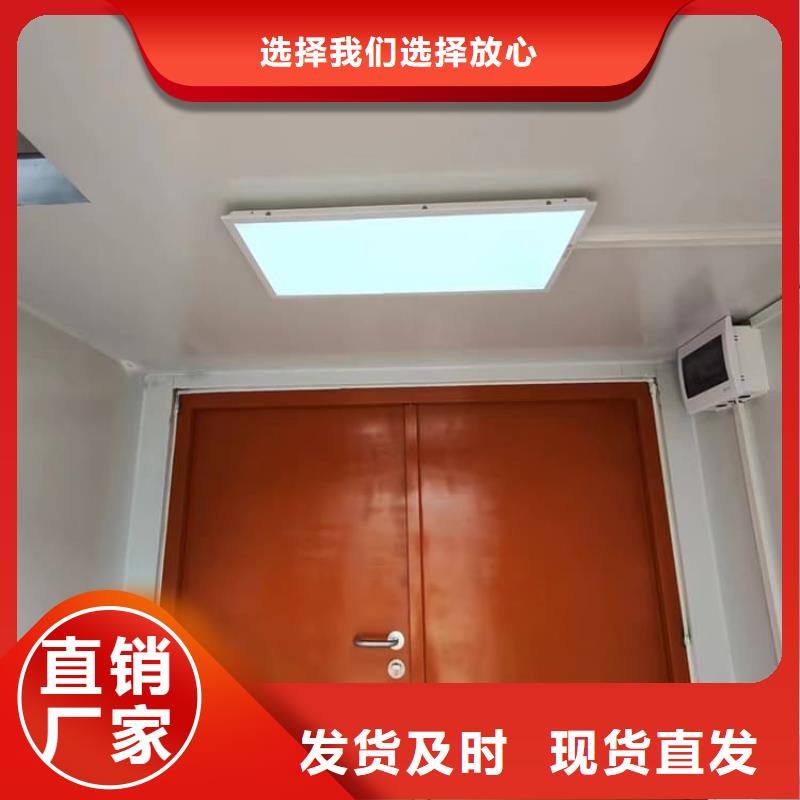生產(chǎn)射線防護鉛房_誠信企業(yè)生