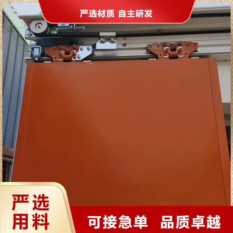 固定式铅房选材用心