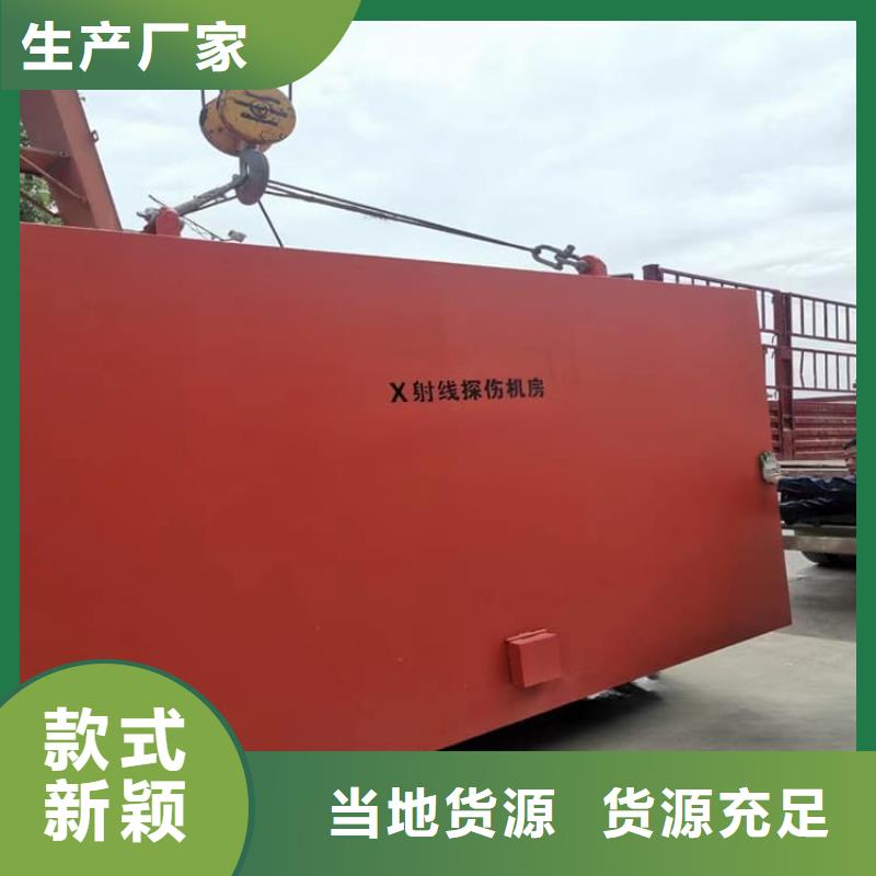 牙科鉛房廠家數(shù)十年行業(yè)經(jīng)驗