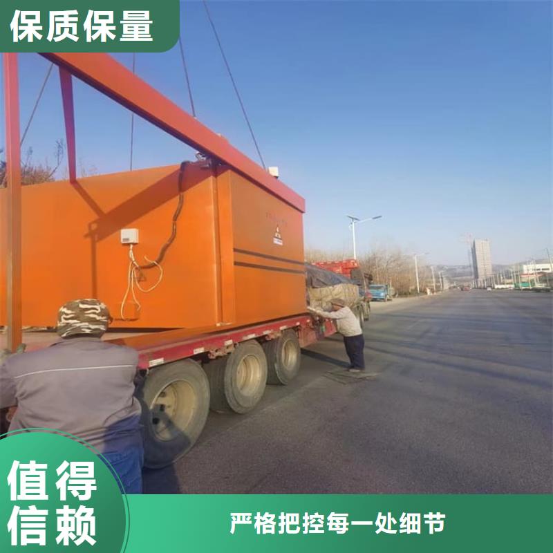 可拼装防辐射铅房产地直销