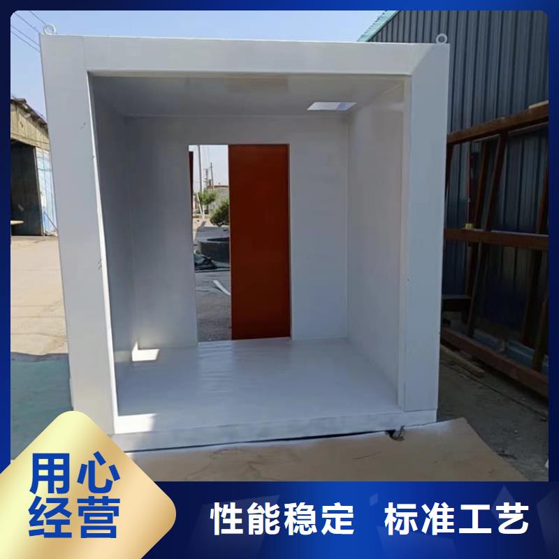 靠谱的DR室铅房经销商