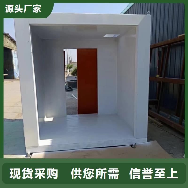 靠谱的DR室铅房经销商