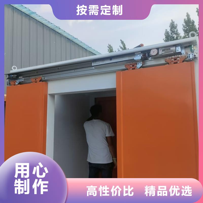 發(fā)貨及時的組裝式鉛房批發(fā)商