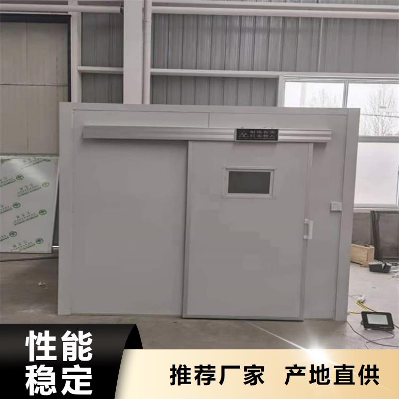 防射线铅房现场安装