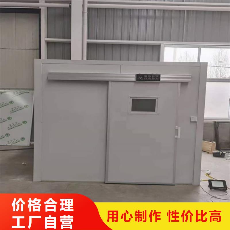 可移动铅房品牌-报价_宏兴射线防护工程有限公司