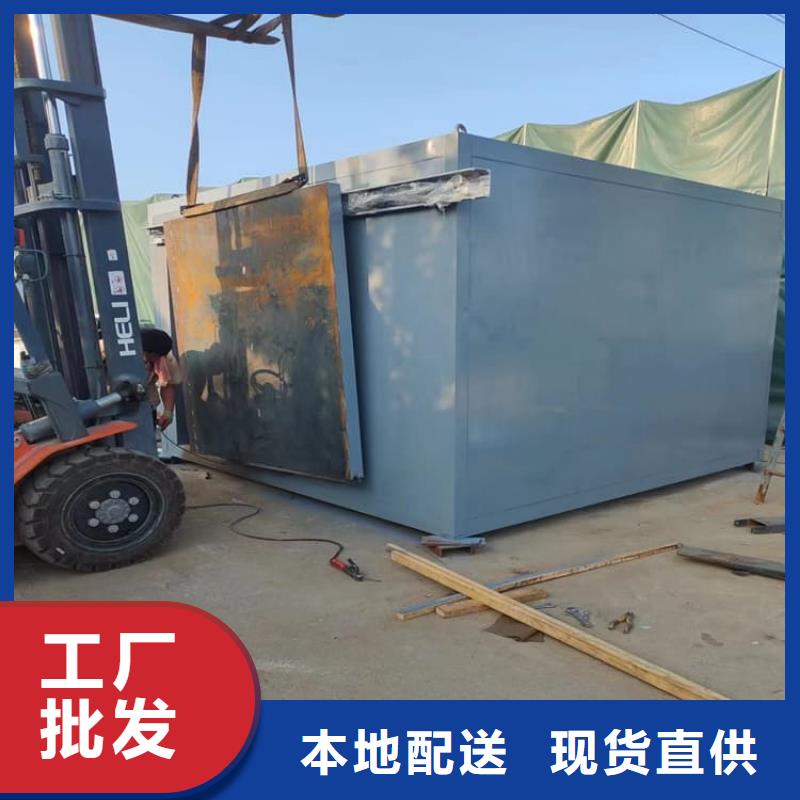 防護(hù)移動(dòng)鉛房加工銷售