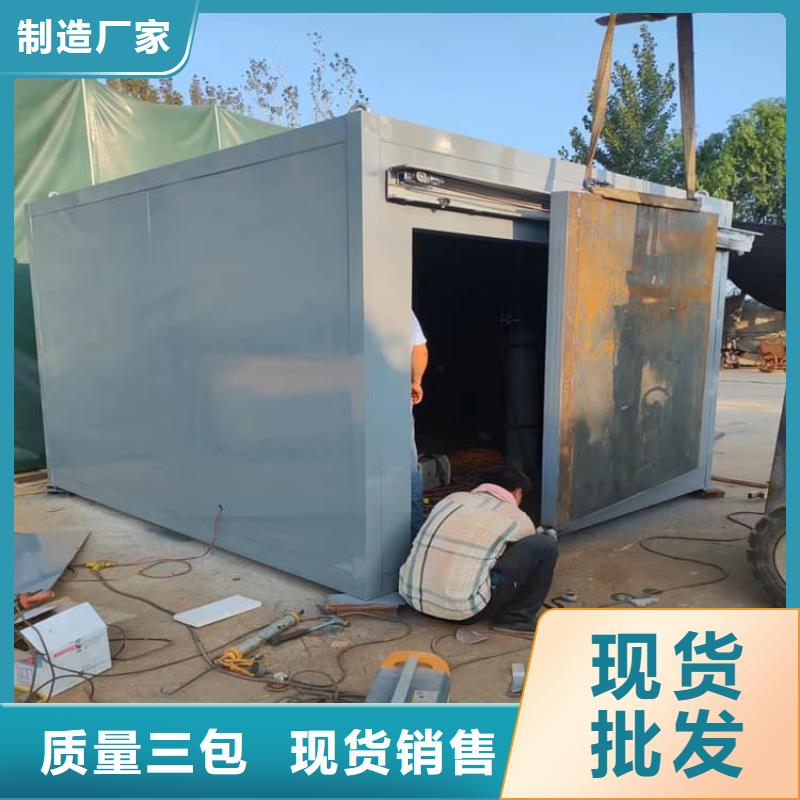 可拆卸移动铅房厂家量身定制
