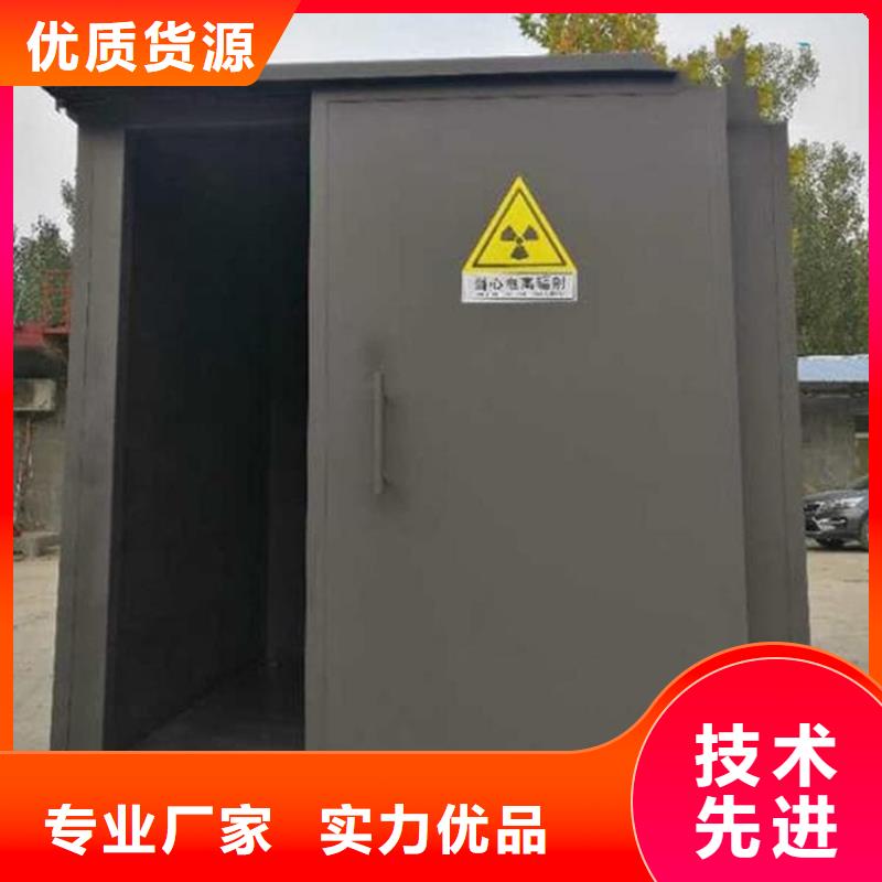 靠谱的DR室铅房经销商