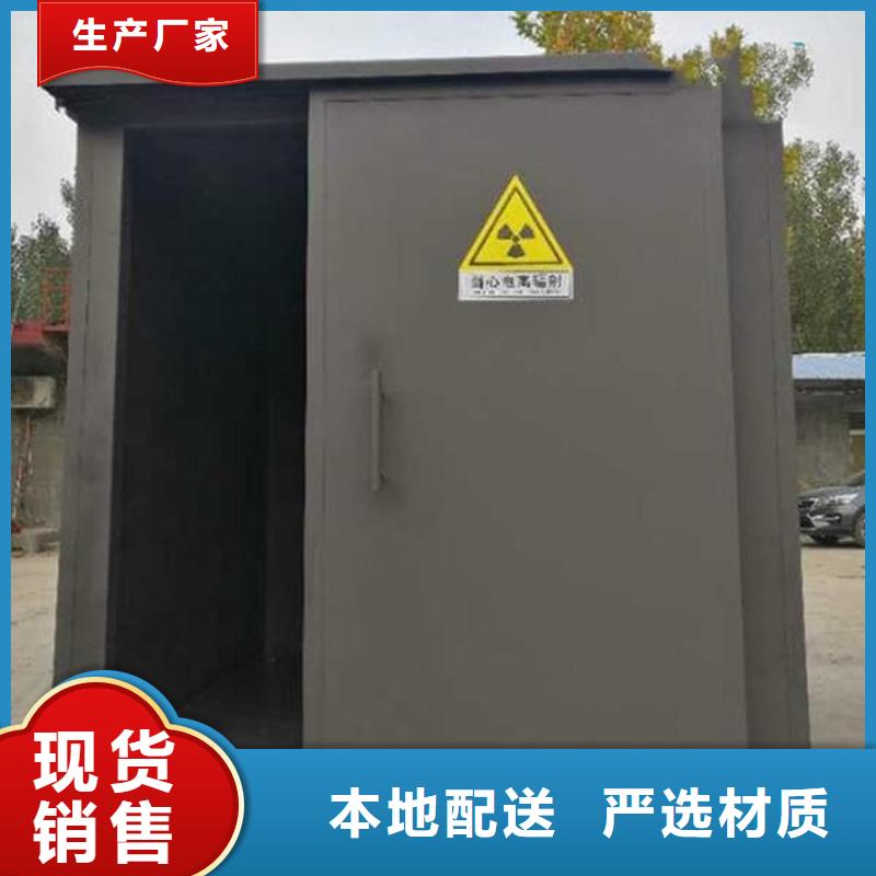 移動式鉛房比同行節(jié)省10%