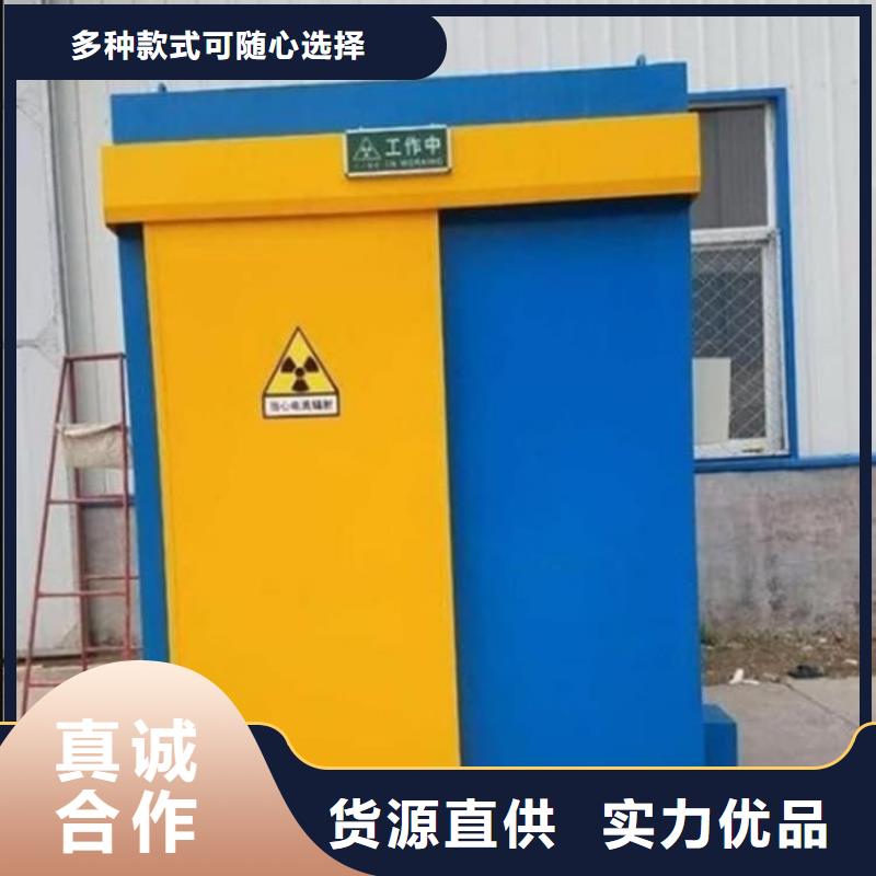 重信譽(yù)射線屏蔽探傷室供應(yīng)商