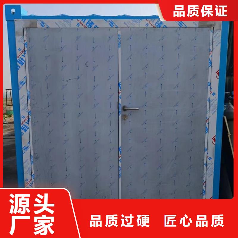 廠家批量供應(yīng)固定式鉛房