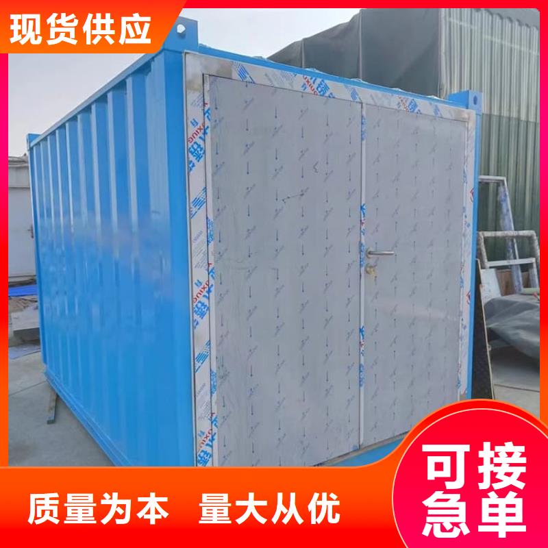 供應(yīng)輻射屏蔽鉛房-實(shí)體廠家可定制