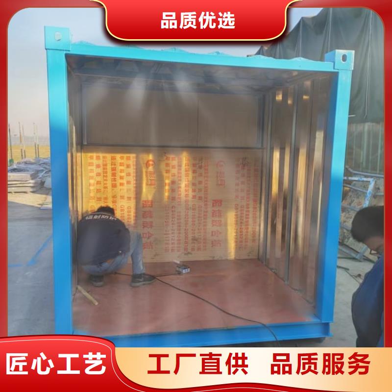 防辐射铅房厂家直销