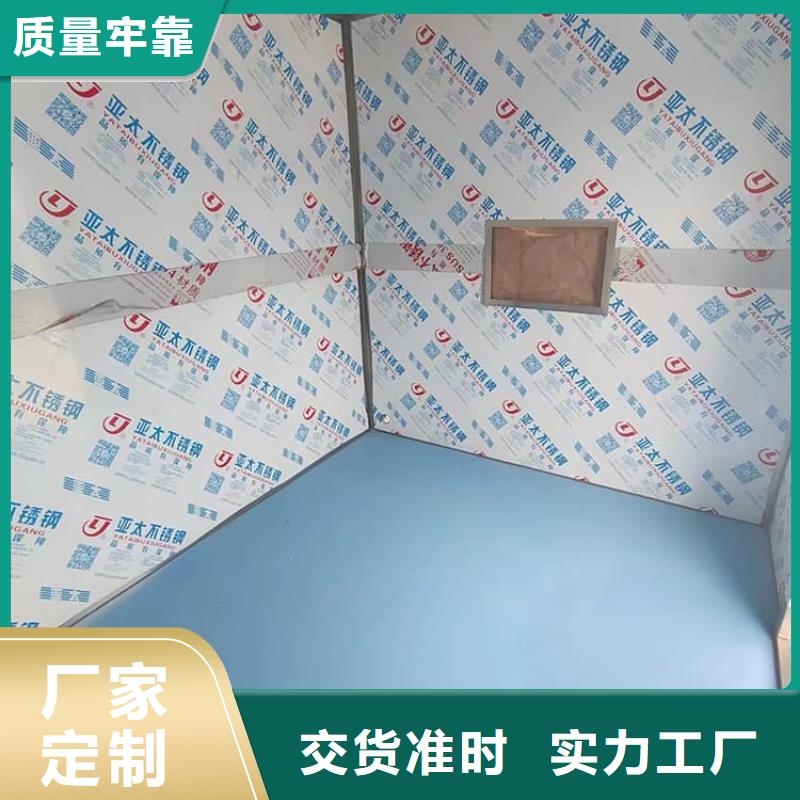 批發(fā)射線防護(hù)鉛房_生產(chǎn)廠家