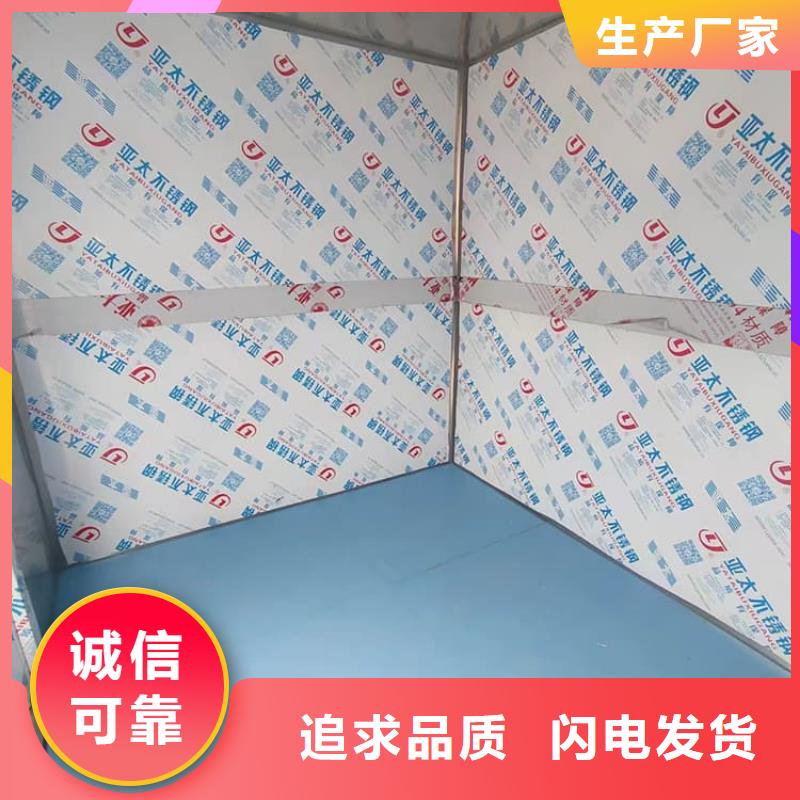 防辐射不锈钢铅房包邮现货直销