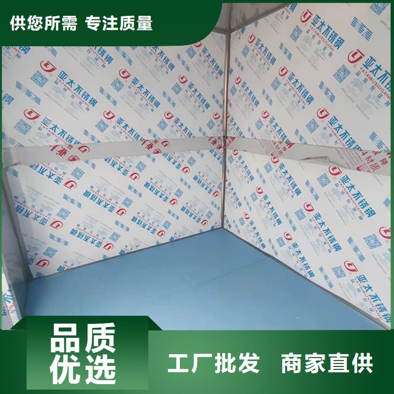 輻射屏蔽鉛房-輻射屏蔽鉛房廠家直銷