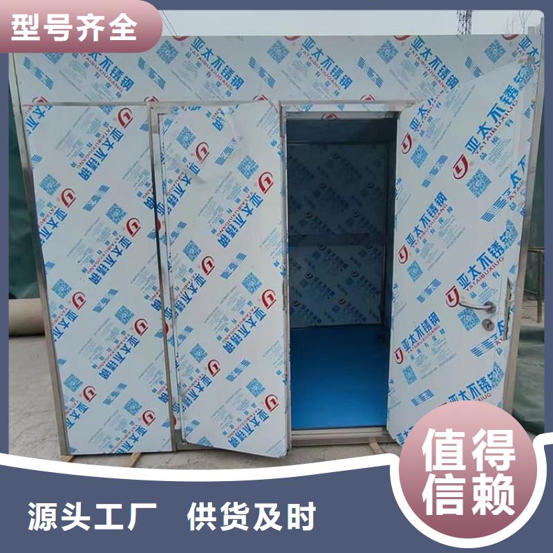供应可拼装防辐射铅房_精选厂家