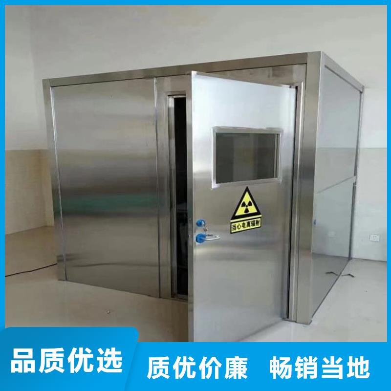 生产射线屏蔽探伤室_品牌厂家