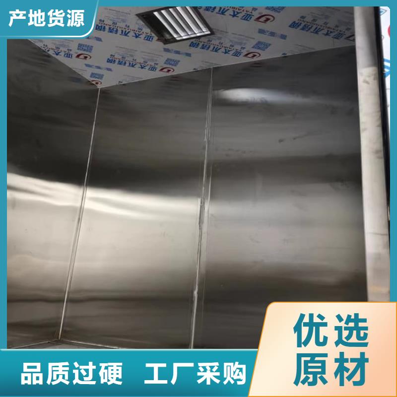 防护移动铅房价格透明